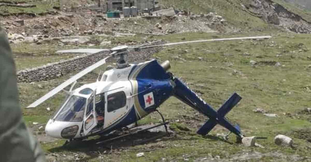 Helicopter of AIIMS hospital crashes in Kedarnath | Helicopter Crash in Kedarnath