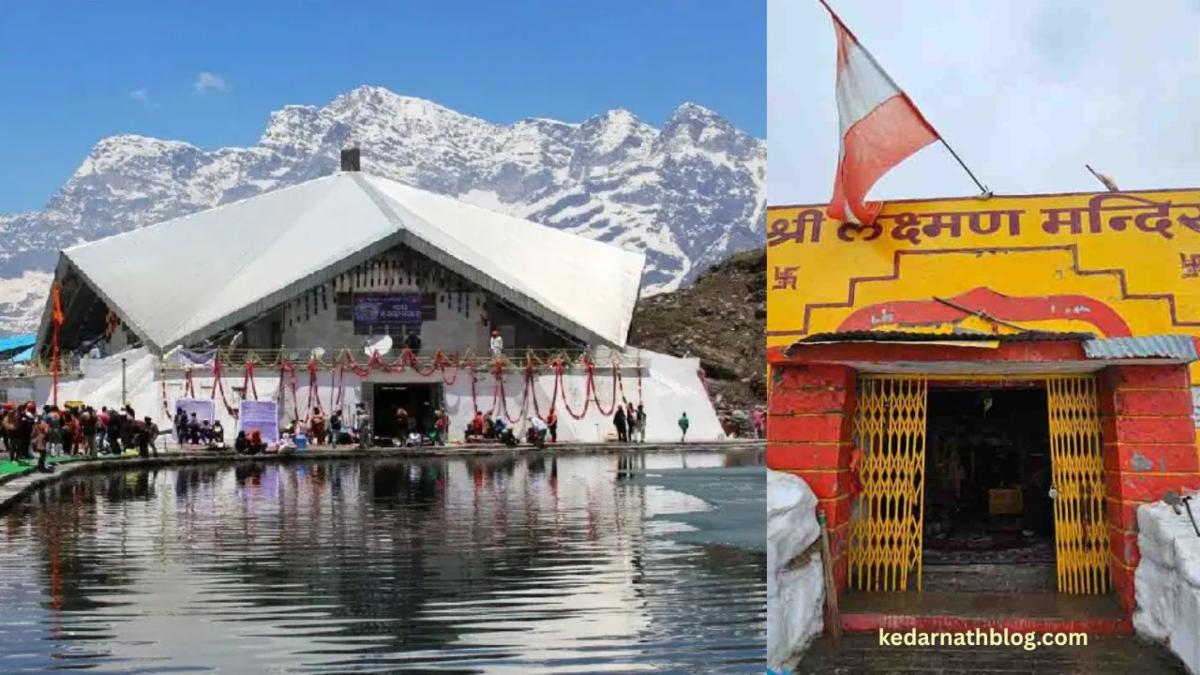 Lokpal Laxman Temple Hemkund Sahib Door Closing Date 2025 Announced