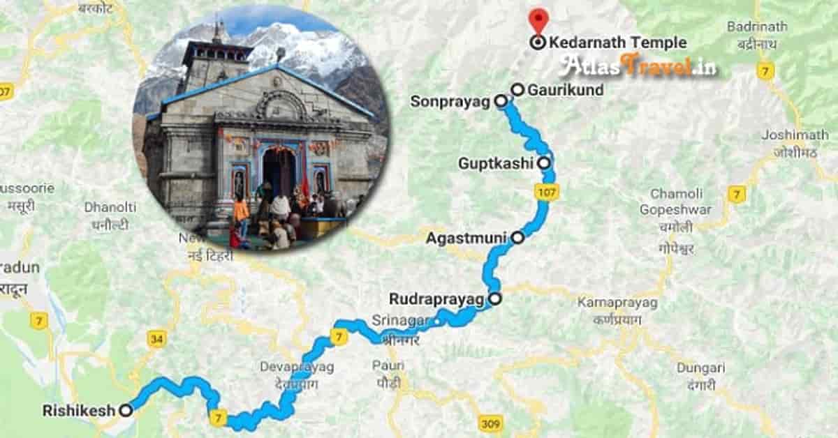 केदारनाथ मंदिर कैसे पहुँचें - हेलीकॉप्टर, सड़क और ट्रैकिंग गाइड | How to Reach Kedarnath in Hindi