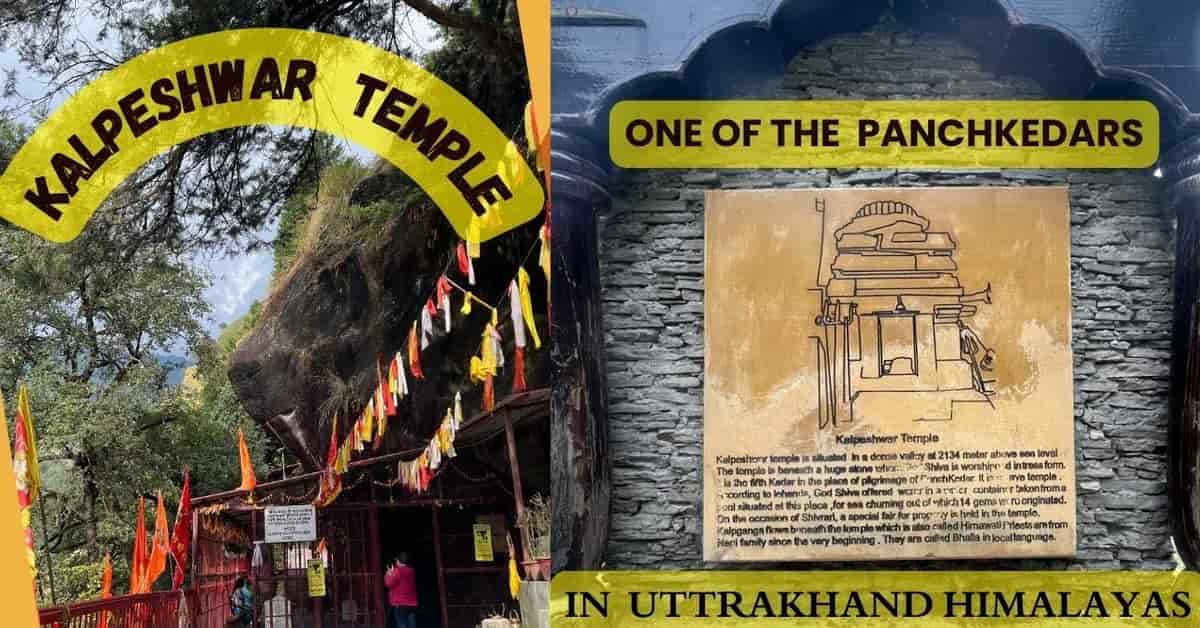 Kalpeshwar Mahadev Temple: Year-Round Open Panch Kedar Dham In Uttarakhand