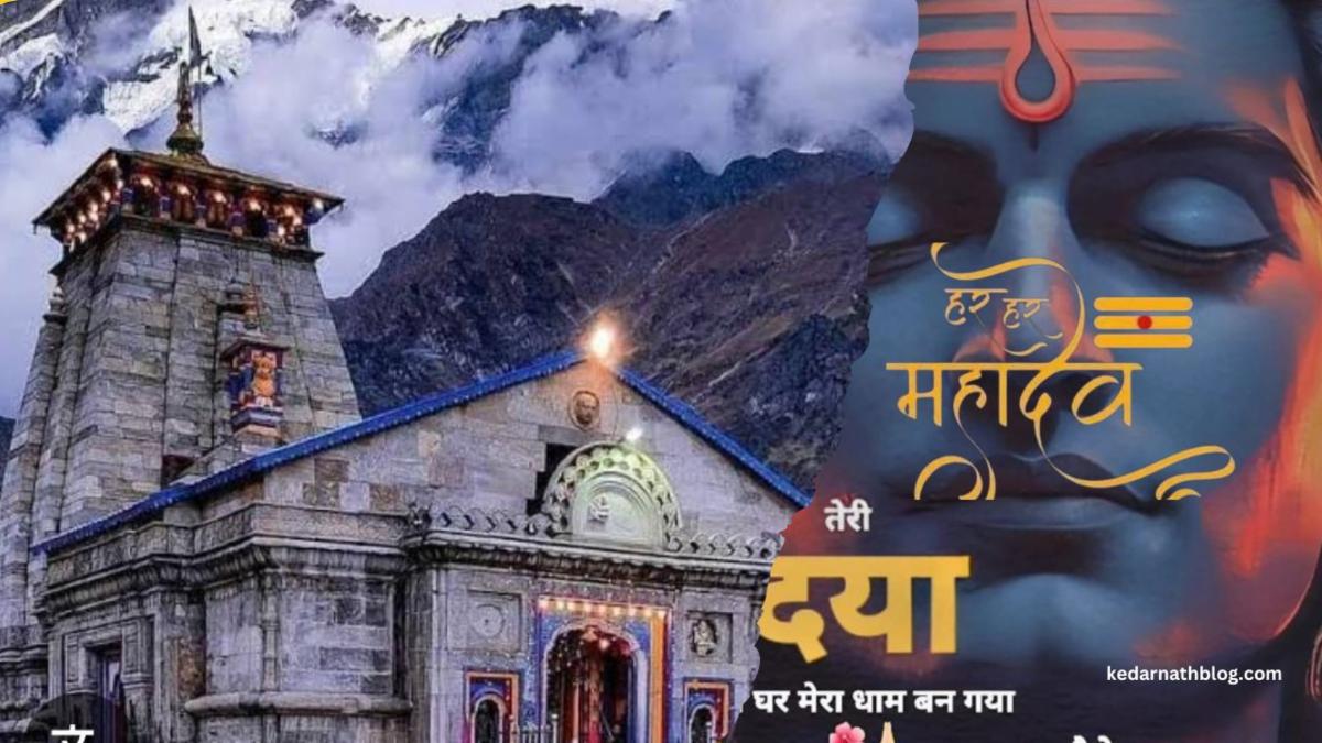 Kedarnath Yatra 2026: Over 5 Lakh Devotees Visit Baba Kedar in Just 22 Days