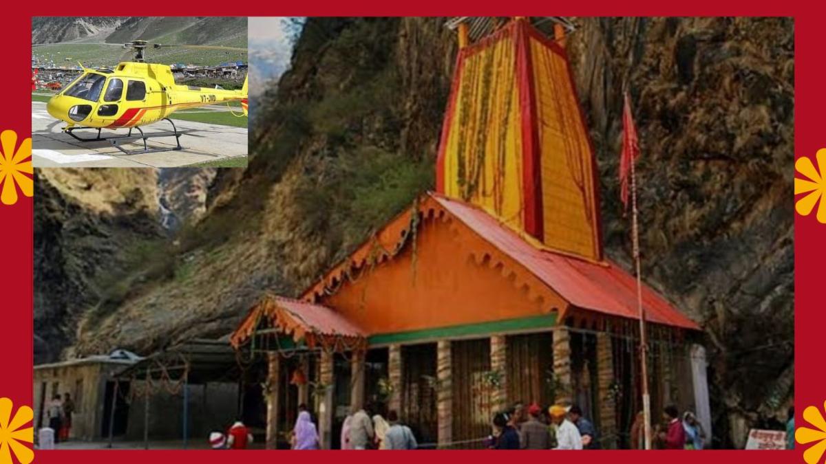 Yamunotri Dham Yatra Reopening September 2025- Journey Resumes